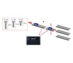 ワークサイズによる仕分け搬送